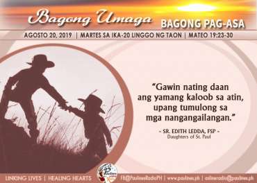 AGOSTO 20, 2019 MARTES SA IKA-20 LINGGO NG TAON San ...